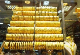 Altın fiyatlarında sert yükseliş