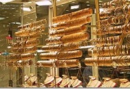 Altın haftaya 94.5 ile 95 TL arası seviyeden başladı