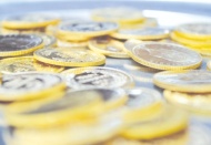 Altın ons fiyatı bin 900 dolarlara kadar çıkabilir