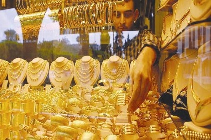 Altın son 3 yılın en düşük seviyesinde