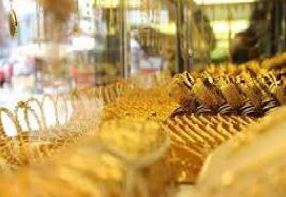 Altının gram fiyatı 128 liranın altında seyrediyor