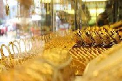 Altının gram fiyatı 128 liranın altında seyrediyor