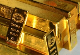 Altının kilogramı 1 milyon 198 bin liraya yükseldi