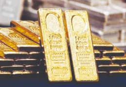 Altının kilogramı 1 milyon 279 bin liraya yükseldi