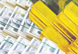 Altının kilogramı 503 bin 500 liraya yükseldi