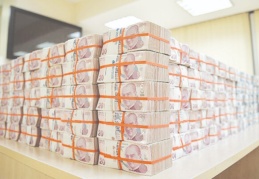 "Cumhurbaşkanı maaşından fazla maaş alan kamu görevlileri var"