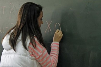 Anadil, okuryazarlık için hayati öneme sahip