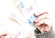 Anayasa Mahkemesi'nden "yaşlılık aylığı" kararı: İşten ayrılmak gerekmez