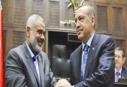 Ankara'dan Hamas'a 300 milyon dolar