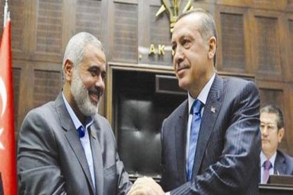 Ankara&#039;dan Hamas&#039;a 300 milyon dolar