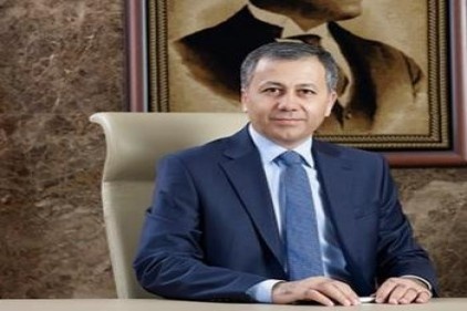 Antep&#8217;e &#8220;Gazilik&#8221; unvanı verilişinin 97&#8217;nci yıldönümü