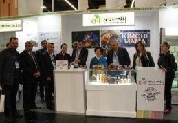 Anuga 2017 Gıda ve İçecek Fuarı 11 Ekim'de sona erecek