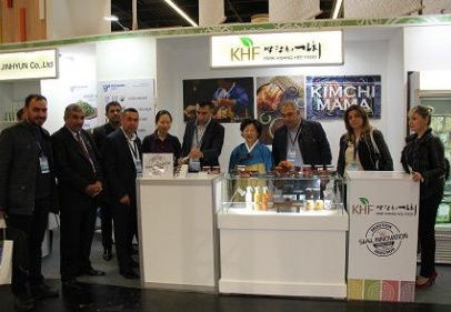 Anuga 2017 Gıda ve İçecek Fuarı 11 Ekim'de sona erecek