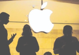 Apple, artan Koronavirüs vakaları nedeniyle ofislere dönüşü 2022'ye erteledi