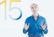 Apple iOS 15'i tanıttı; işte yeni özellikler ve uyumlu modeller