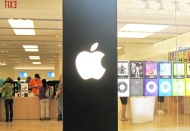Apple, Malatya için iş ilanı yayınladı