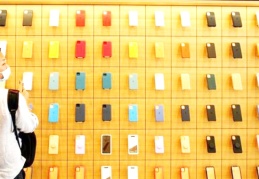 Apple'dan yılın son çeyreğinde 111 milyar dolarlık satış geliri