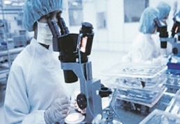 Ar-Ge faaliyetleri 2014 yılı için 5 milyar 611 milyon TL arcandı
