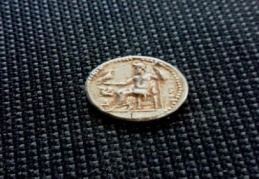 Arama yapılan araçtan Bizans dönemine ait tarihi eser çıktı