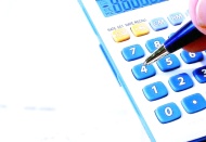 "Artan emtia fiyatlarının gecikmeli olarak enflasyona etkisi olacak