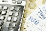 Asgari ücrette kritik ikinci toplantı yarın yapılacak