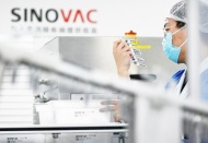 Aşının farklı fiyatlandırmaları gümrük belgelerinde