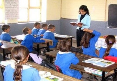 Asli öğretmenliğe geçiş yazılı sınav başvuruları başlıyor