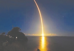 Astronot olmayan 4 kişiyi taşıyan SpaceX roketi başarıyla fırlatıldı