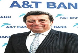 A&T Bank: “Bankacılık faaliyetlerimiz tüm hızıyla devam ediyor” 