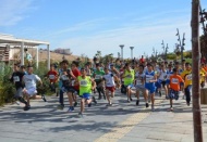 Atletizm yarışması düzenlendi