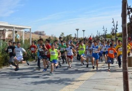 Atletizm yarışması düzenlendi
