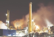 Atmosferdeki sera gazı birikimi 2020'de rekor düzeye ulaştı