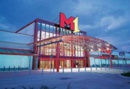 AVM’den 100 TL alışveriş yapanlara kırtasiye seti hediye edilecek