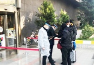 AVM’lerde HES kodu sorgulaması başladı