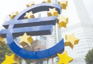 Avrupa Merkez Bankası politika faizini "sıfır"da tuttu