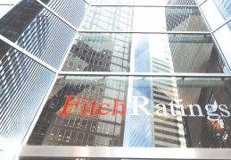Avrupa Merkez Bankası’nın kilit faiz oranları 2025'e kadar değişmeyecek