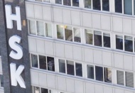 Avrupa Yargı Ağı'ndan HSK'ye sert tepki: Tabela kuruma dönüştü