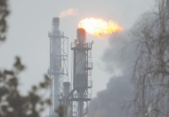 Avrupa'da gaz fiyatları tüm zamanların en yüksek seviyesinde