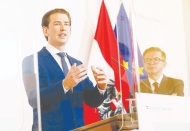 Avusturya Başbakanı Kurz: Türkiye'de insan hakları vahim durumda, buna tolerans gösteremeyiz
