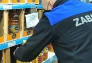 Ayçiçek yağına 3'lü denetim geliyor