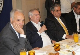 Aziz Yıldırım Gaziantep'e geliyor 