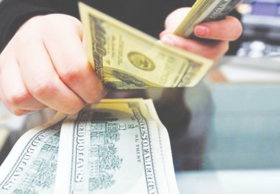 B grubu yetkili müesseselerin faaliyet alnında düzenlemeler yapıldı