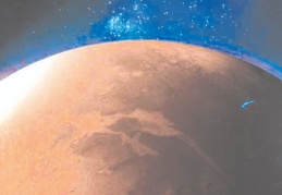 BAE'nin uzay aracı, Mars'ın auroralarını yakaladı