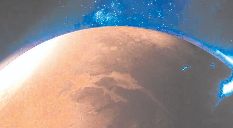 BAE'nin uzay aracı, Mars'ın auroralarını yakaladı