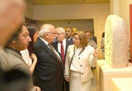 Bakan Avcı Arkeoloji Müzesini ve Gaziantep Sanat Merkezini ziyaret etti