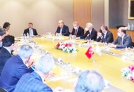 Bakan Nebati, banka genel müdürleriyle yaptığı toplantıda, "Faiz artırımı tartışmaya kapalı" dedi