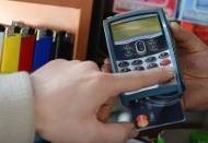 Banka kesintilerine BİMER'den başvuru