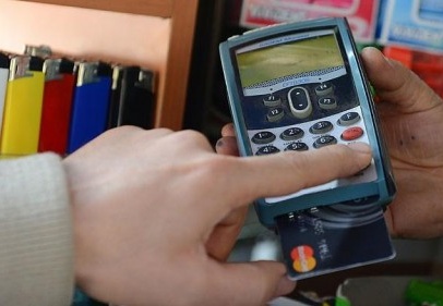 Banka kesintilerine BİMER'den başvuru