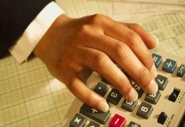 Bankacılık sektörünün 4 aylık net karı7 milyar 663 milyon TL’ye ulaştı  