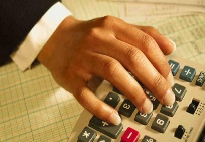 Bankacılık sektörünün 4 aylık net karı7 milyar 663 milyon TL’ye ulaştı  